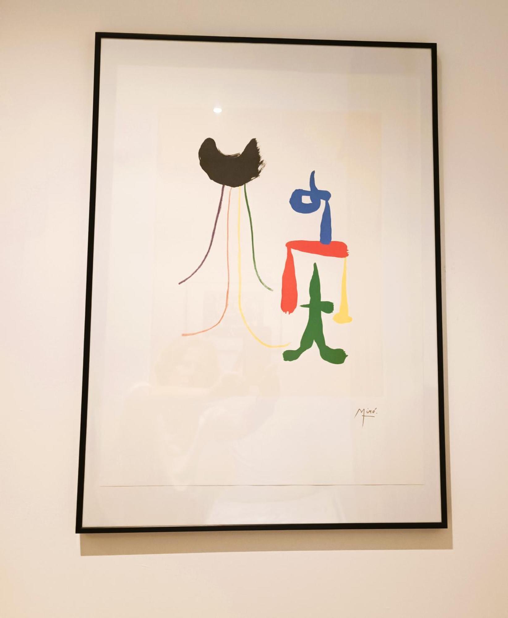 La Maison Verte 세테 외부 사진